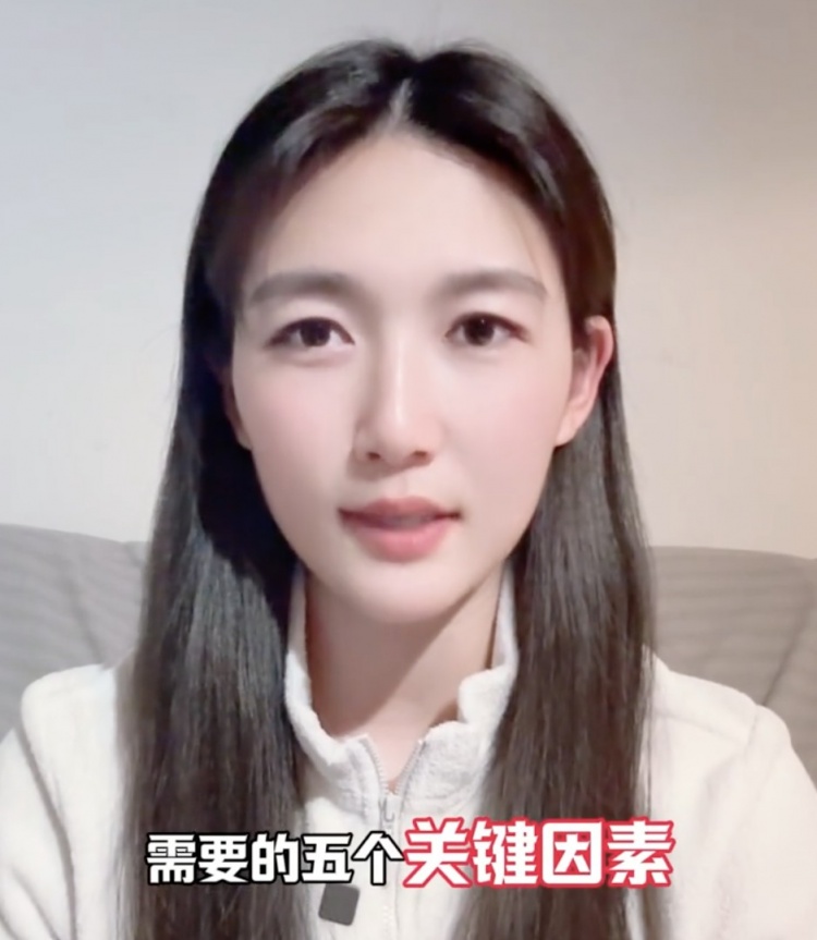  如何成優秀球員？楊莉娜：技術、體能、心理、經驗等全方面發展