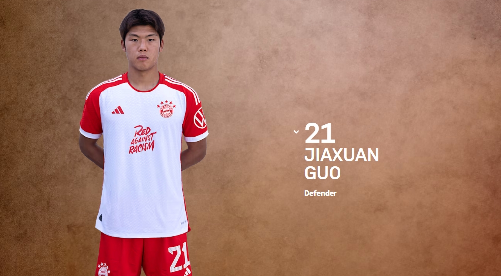 全球關(guān)注!郭嘉璇事件多國(guó)媒體均有報(bào)道,西媒英媒阿媒都在關(guān)注