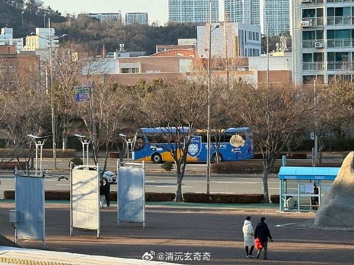  泰山隊退賽！博主：蔚山的大巴已經抵達球場，隨后又開了回去