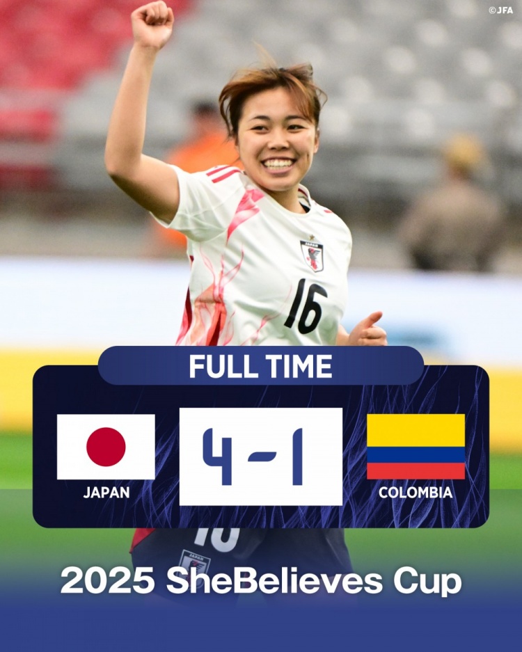  國際邀請賽日本女足4-1哥倫比亞女足，末輪將和美國女足爭奪冠軍
