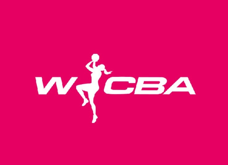 中國籃協談WCBA賽制改革:初見成效 將持續優化