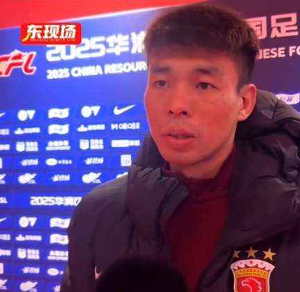  李帥：踢亞冠我們就代表中國，淘汰賽不會讓對手輕易解決比賽