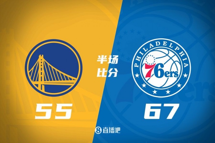 半場戰(zhàn)報:庫里被包夾苦砍19分 格萊姆斯9中8轟20分 勇士落后12分
