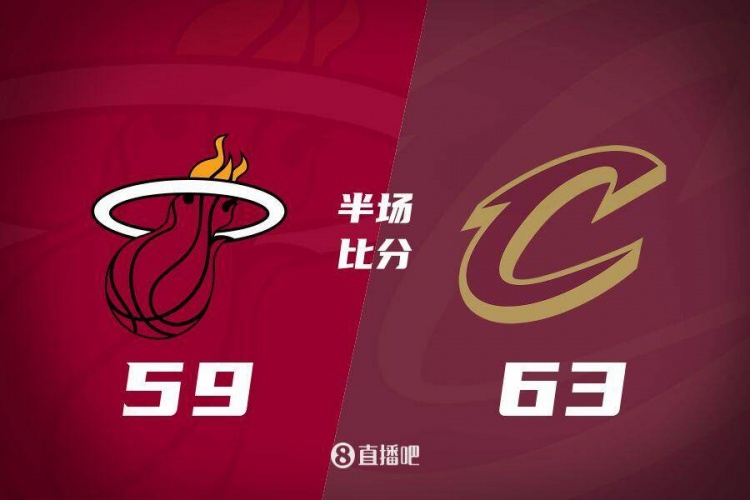 熱火發力打出13-0!半場落后騎士4分 阿德巴約16+5 米切爾13分