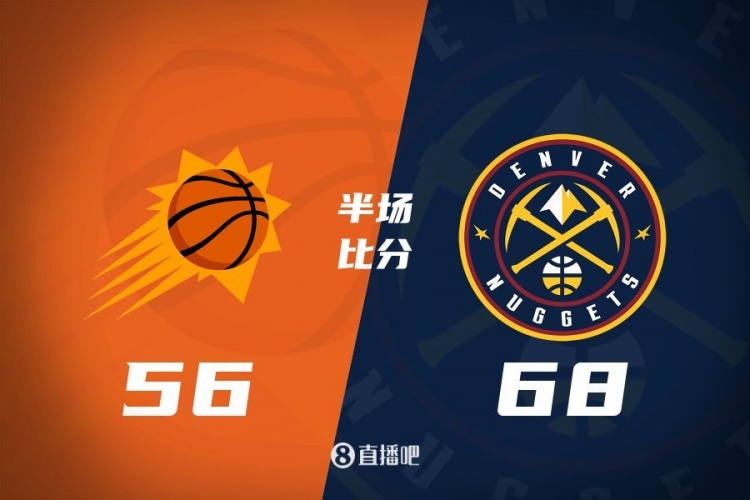 半場(chǎng)戰(zhàn)報(bào):太陽(yáng)落后掘金12分 約基奇13分8板9助 太陽(yáng)三巨頭31分