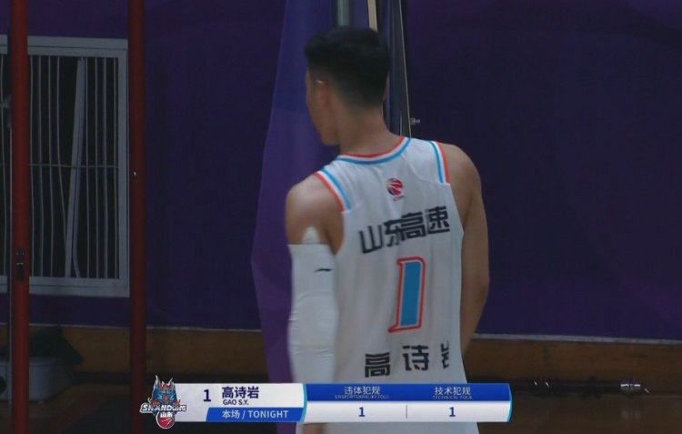  提前打卡！高詩巖拉倒孟子凱吃到違體犯規 累計技犯+違體被驅逐