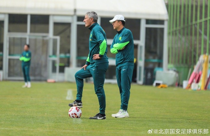 媒體人:困擾國(guó)安的老問(wèn)題是沒(méi)有訓(xùn)練基地,何時(shí)能在北京有個(gè)家?