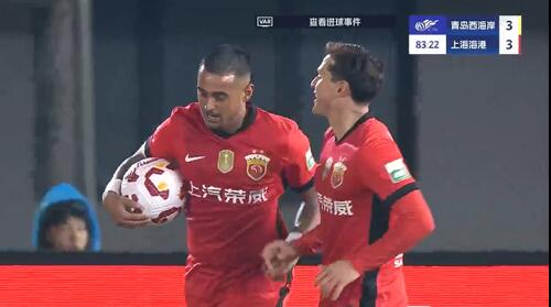  進(jìn)球大戰(zhàn)！萊昂納多第83分鐘破門，19歲李新翔1射2傳！