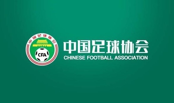  北青體育：2025賽季實現業余聯賽、U21聯賽、職業聯賽的“三通”